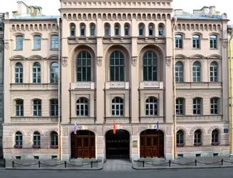 Санкт-Петербургский юридический институт (филиал) Университета прокуратуры Российской Федерации