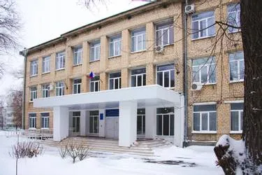 Сызранский филиал Самарского государственного экономического университета