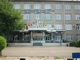 Омский институт водного транспорта - филиал Сибирского государственного университета водного транспорта