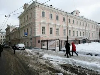 Московский институт экономики, политики и права