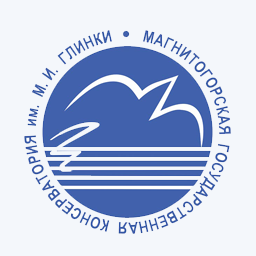 Магнитогорская государственная консерватория сохранила позиции в Национальном агрегированном рейтинге - 2024