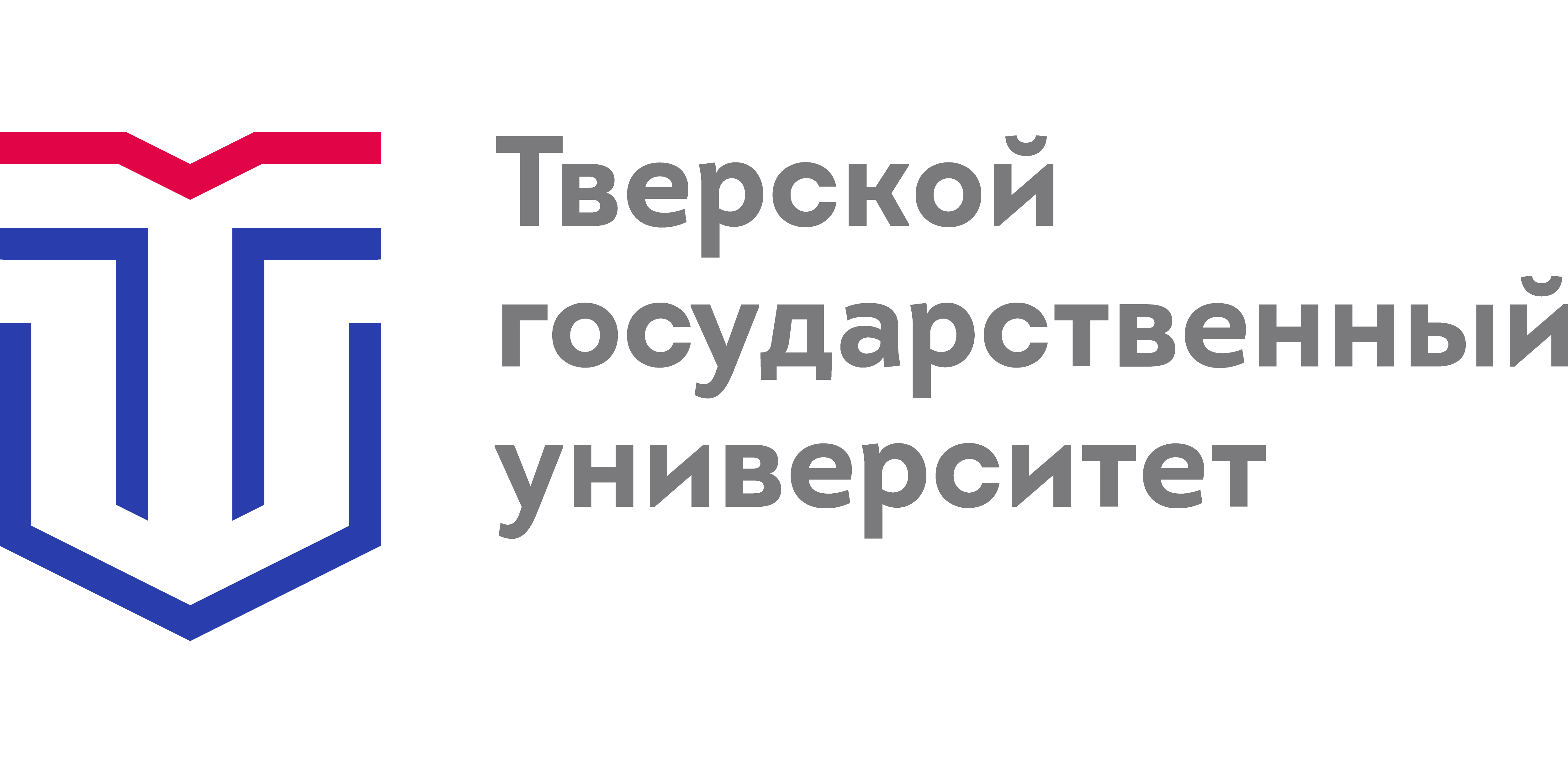 Тверской государственный университет вошел в первую лигу Предметного национального агрегированного рейтинга 2024