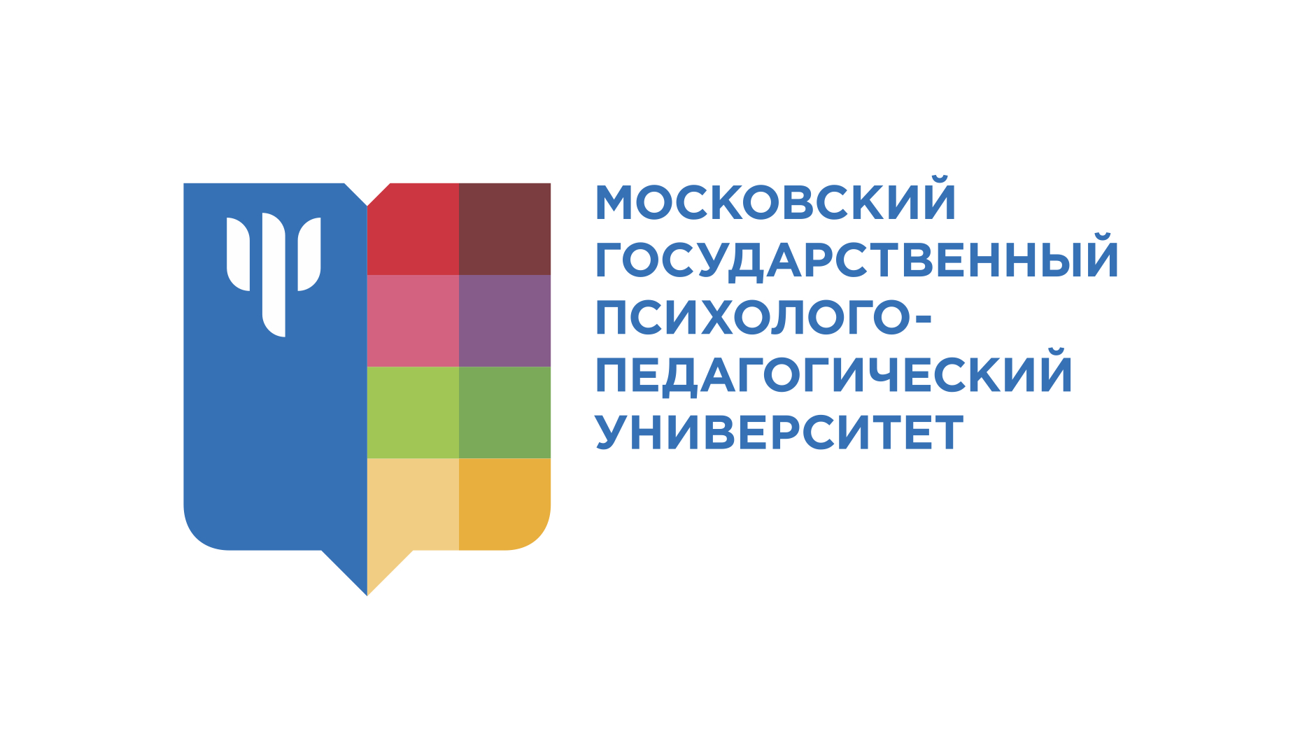 Глобальный агрегированный рейтинг: МГППУ вновь вошел в Топ 10% лучших университетов мира