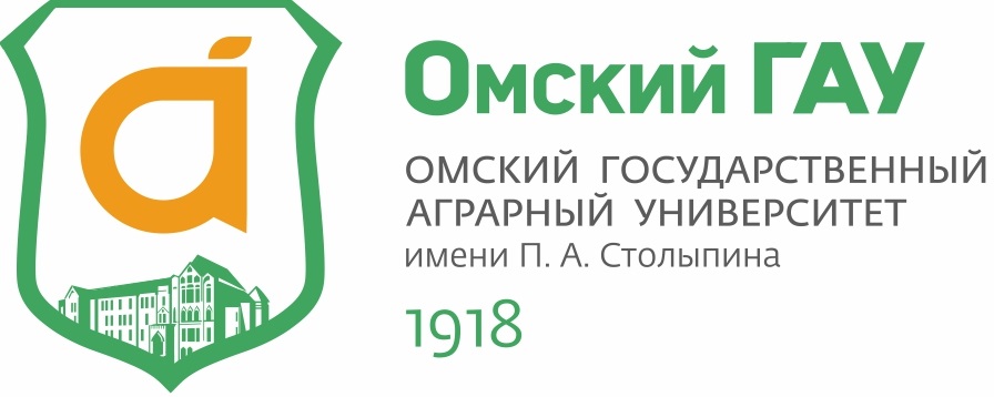 Омский ГАУ по результатам Глобального агрегированного рейтинга -2025 сохранил свои позиции в топ 15% лучших университетов мира