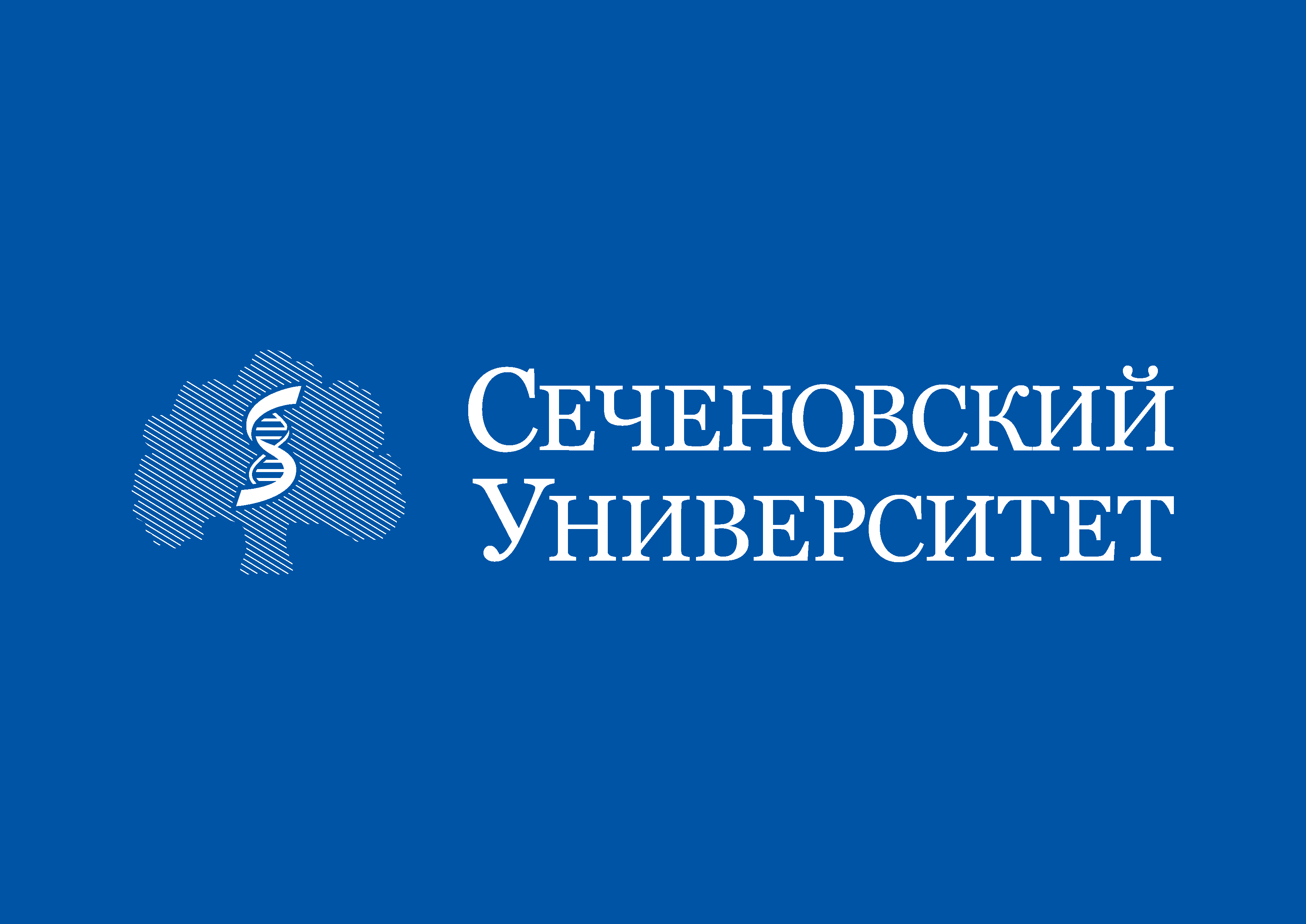 Сеченовский Университет вновь вошёл в топ-3% лучших университетов мира по версии глобального агрегированного рейтинга