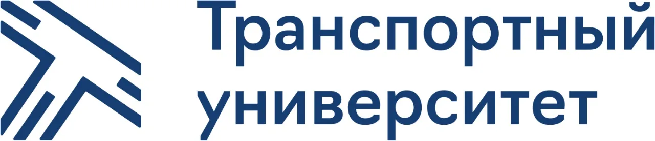ПГУПС и МИИТ включены в первую лигу «Лучших вузов России»