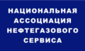 Губкинский университет вошел в ТОП 10% лучших университетов мира