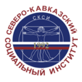 Северо-Кавказский социальный институт вошел в первую лигу Предметного национального агрегированного рейтинга 2022