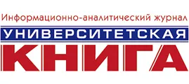 Опубликован агрегированный рейтинг вузов России - 2023