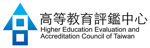 Higher Education Evaluation and Accreditation Council of Taiwan (HEEACT), Тайвань