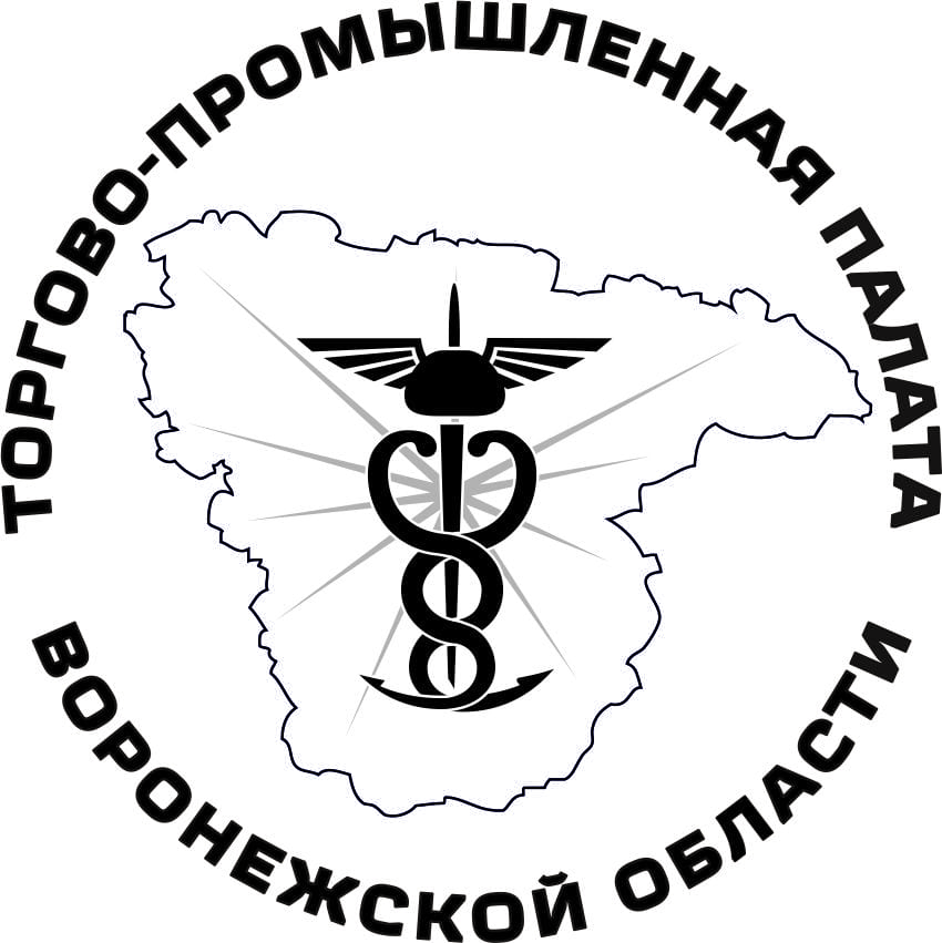 Союз «Торгово-промышленная палата Воронежской области»