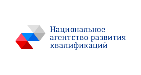 Национальное агентство развития квалификаций