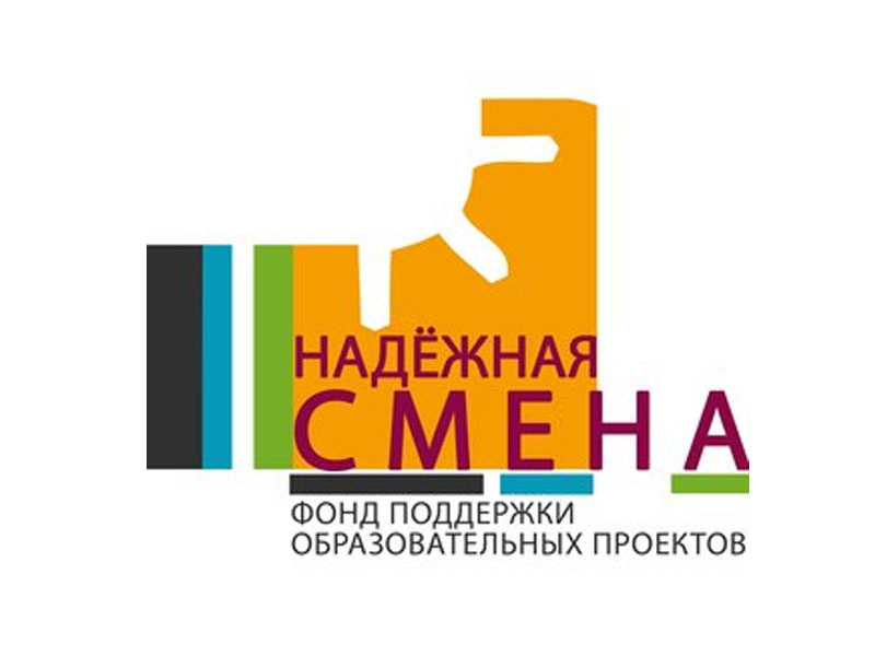 Полка образовательный проект