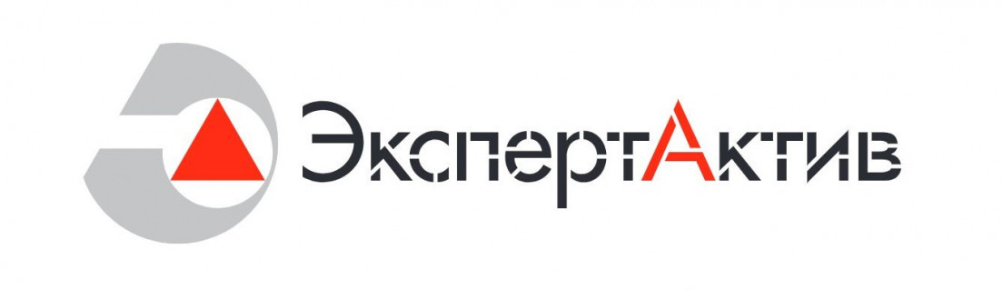 Общество с ограниченной ответственностью «ЭкспертАктив»
