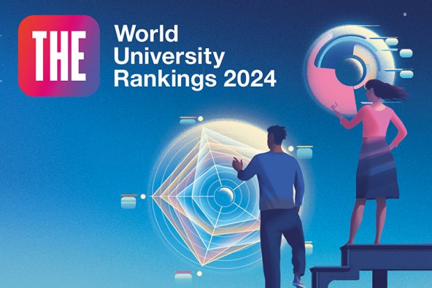 Вышел в свет очередной рейтинг лучших вузов мира Times Higher Education