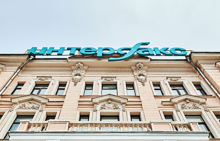 Группа "Интерфакс" представила XVI ежегодный Национальный рейтинг университетов (НРУ) 2025 года. В рамках проекта НРУ-2025 проведена оценка деятельности 389 университетов России.