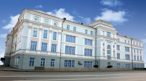Дипломатическая академия Министерства иностранных дел Российской Федерации