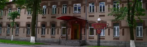 Владикавказский институт управления
