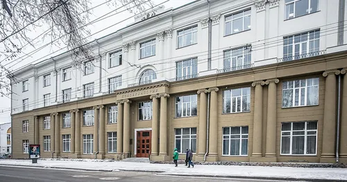Новосибирская государственная консерватория имени М.И. Глинки