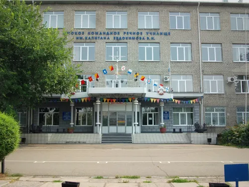 Омский институт водного транспорта - филиал Сибирского государственного университета водного транспорта