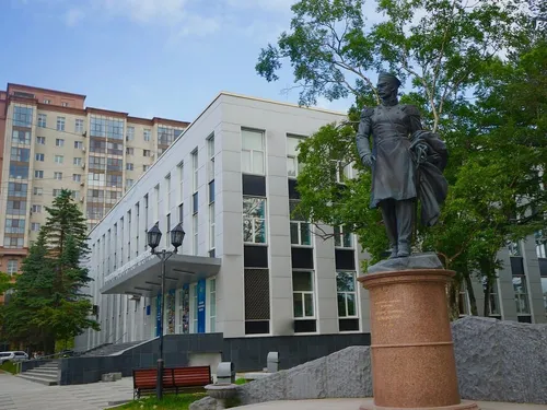 Сахалинский государственный университет