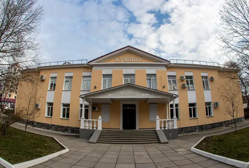 Крымский университет культуры, искусств и туризма