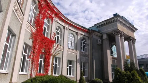Ставропольский государственный педагогический институт
