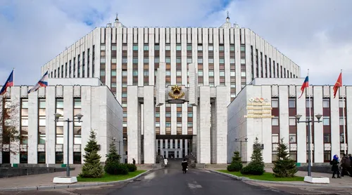 Всероссийский государственный университет юстиции (РПА Минюста России)