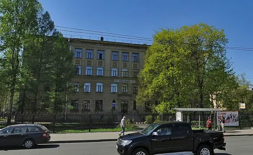 Санкт-Петербургский институт гостеприимства