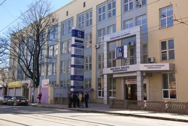 Нижегородский филиал Национального исследовательского университета "Высшая школа экономики"