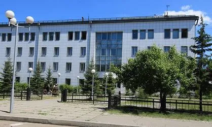 Иркутский юридический институт (филиал) Академии Генеральной прокуратуры Российской Федерации