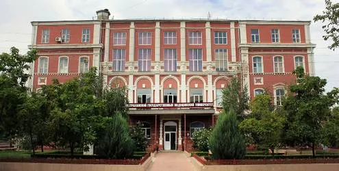 Астраханский государственный медицинский университет
