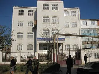 Дагестанская академия образования и культуры