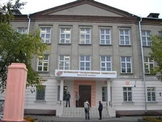 Миасский филиал Челябинского государственного университета