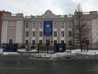 Уральский филиал Российского государственного университета правосудия