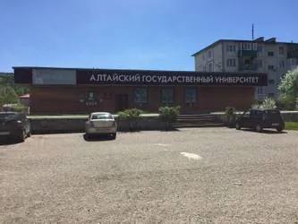 Филиал Алтайского государственного университета в г. Белокурихе