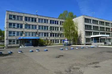 филиал Байкальский государственный университет в г. Усть-Илимске