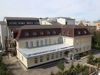 Сибирский институт бизнеса, управления и психологии