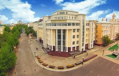 Бурятский государственный университет имени Доржи Банзарова