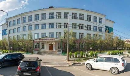 Якутский экономико-правовой институт (филиал) Академии труда и социальных отношений