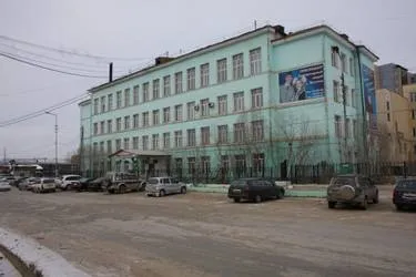 Якутский гуманитарный институт