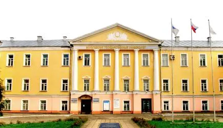 Вологодский государственный университет