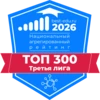 Национальный агрегированный рейтинг топ 300